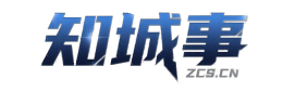 知城事石岐信息平台